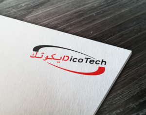 Design de Logo par bragantinoc pour ce projet | Design #15972112