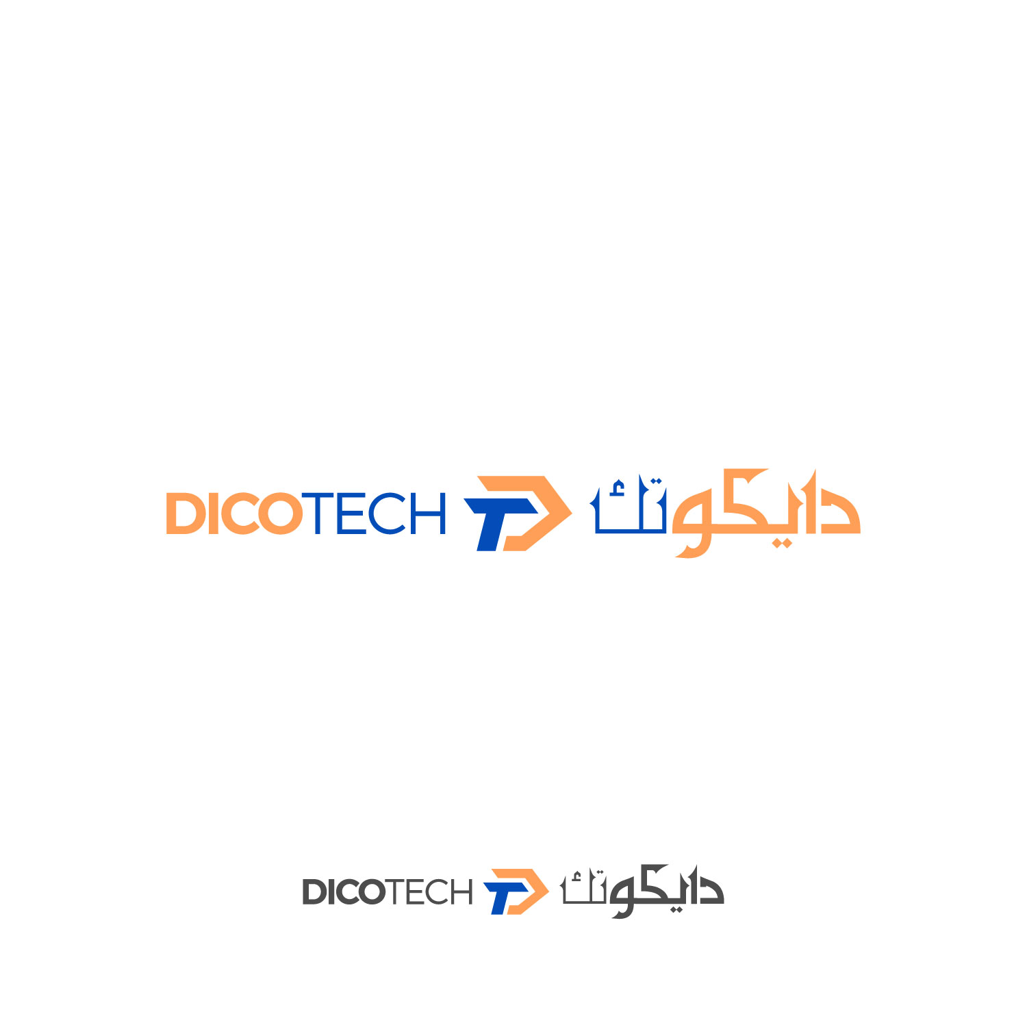 Logo Design by bigi for this project | Design #15940993
