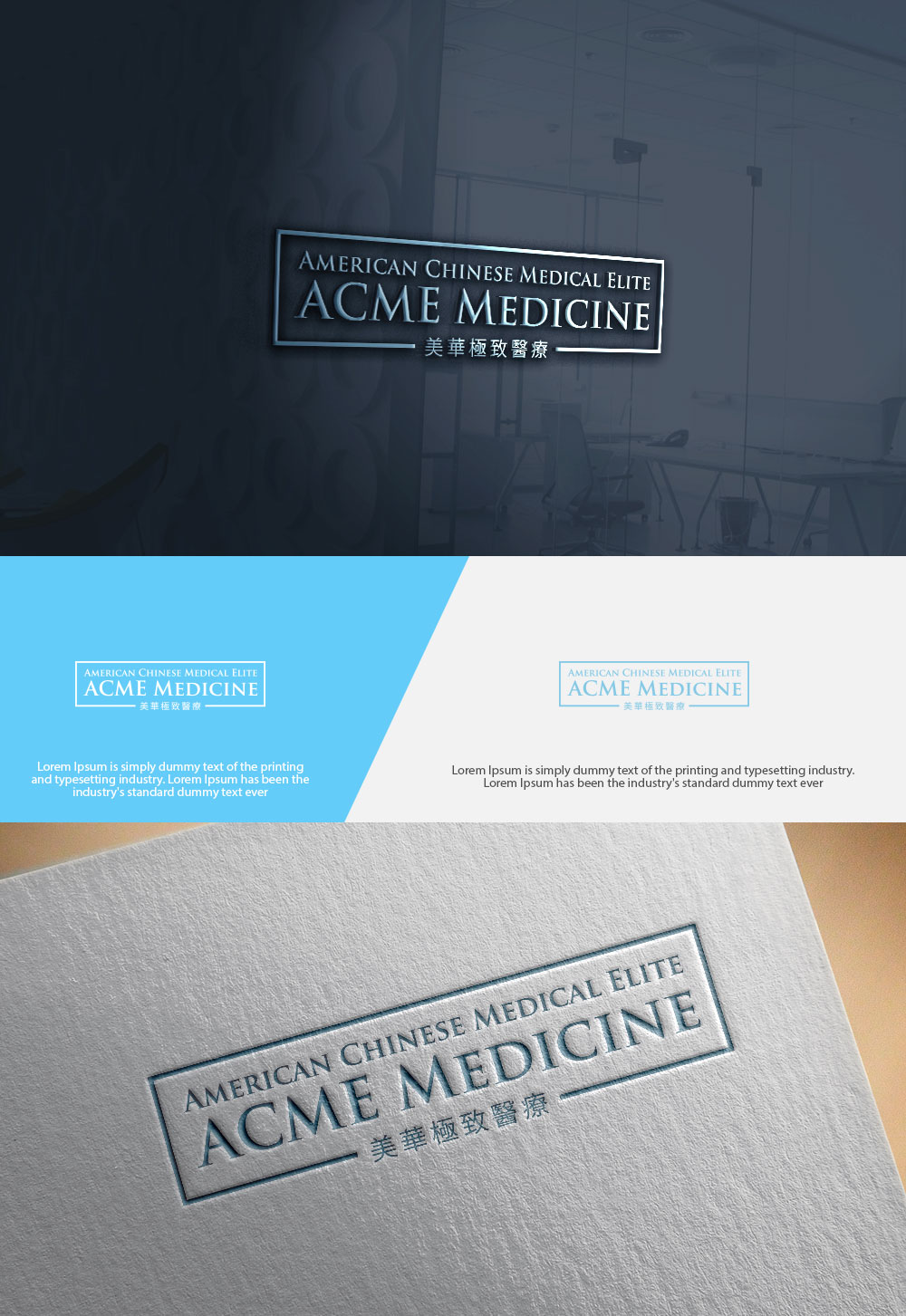 Logo Design by MF ki creation for this project | Design: #15943890