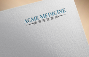 Logo Design by A S design @ for this project | Design: #15987867