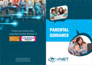 Design de Brochure par Mathan Jawahar pour Edge IT Ltd | Design : #16023923