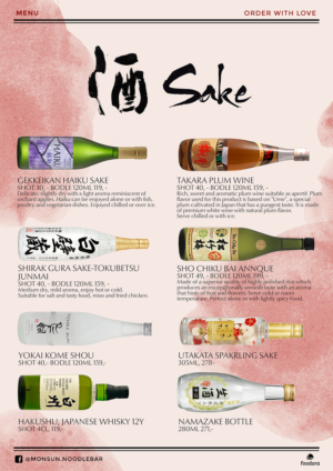 Menu Design by mrmrnjr for Monsun Restaurant AS | Design: #16263922