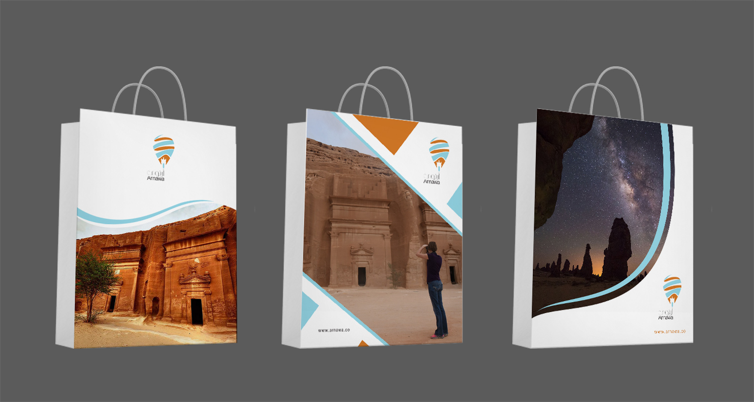 Stationery Design by SL Designer for Arnawa | Design #16021038