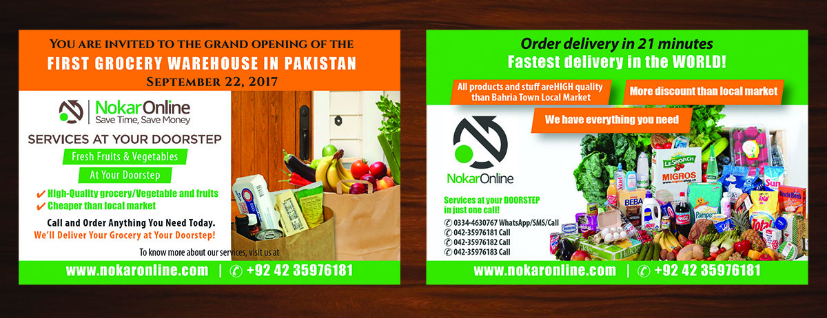 Invitation Design by Venus L. Penaflor for Sayah Consulting  | Design #16001658