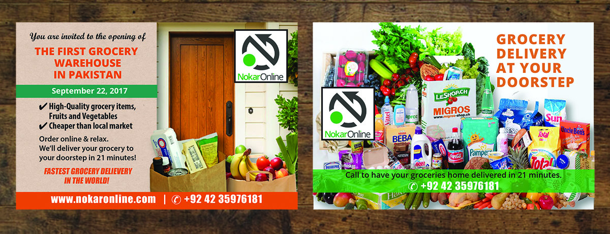 Einladungs-Design von Venus L. Penaflor für Sayah Consulting  | Design #16004745