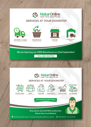 Invitation Design by alex989 for Sayah Consulting  | Design: #15989166
