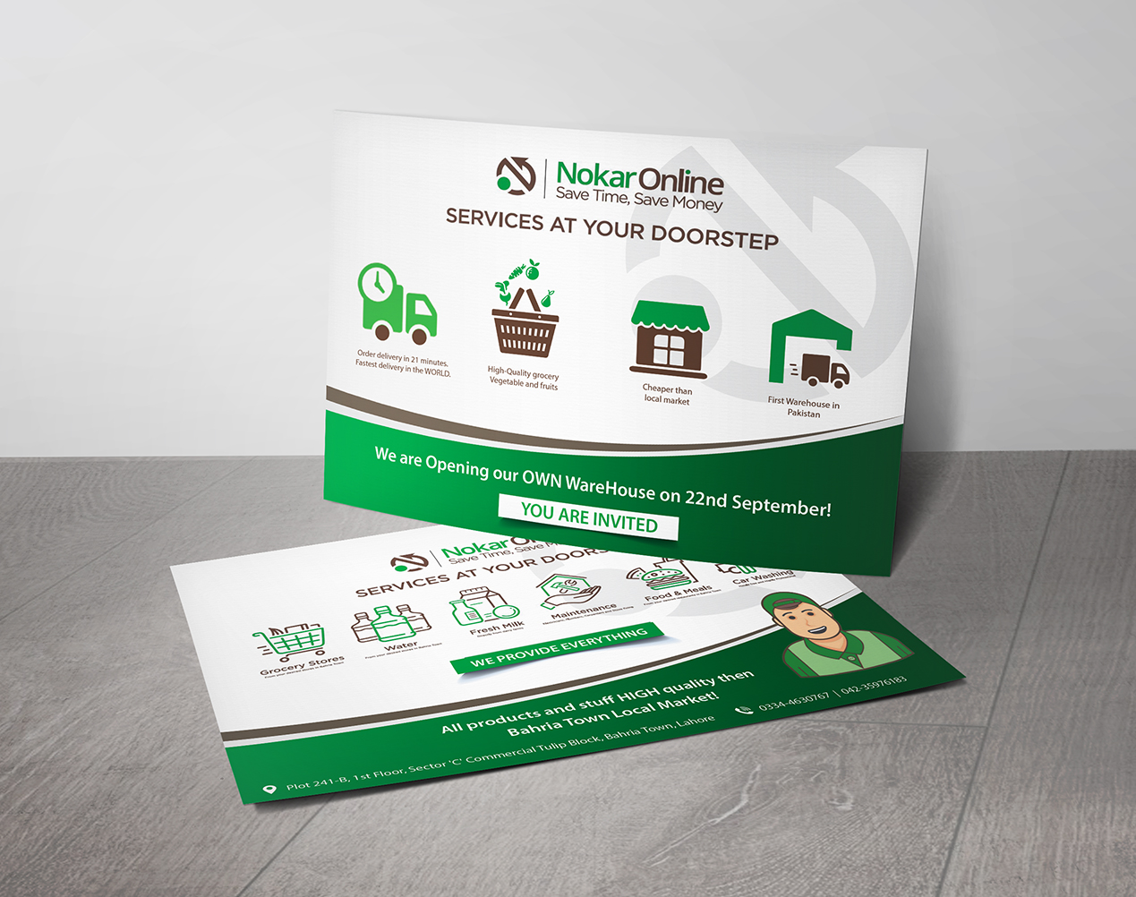 Invitation Design by alex989 for Sayah Consulting  | Design #15989167