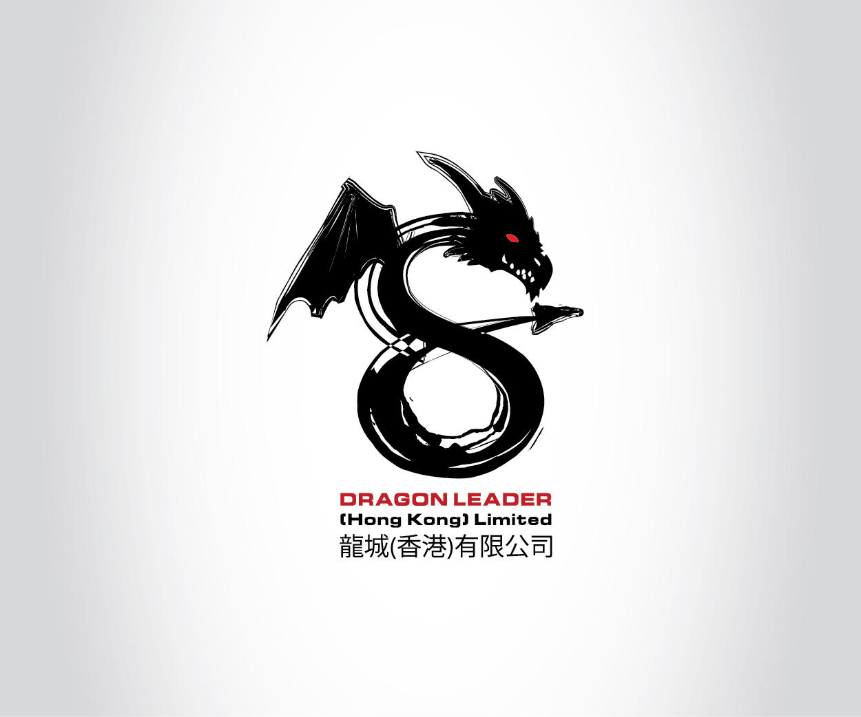 Diseño de Logo por Edge Design UK para este proyecto | Diseño #2645822
