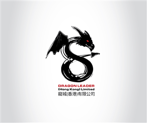 Logo Design by Edge Design UK