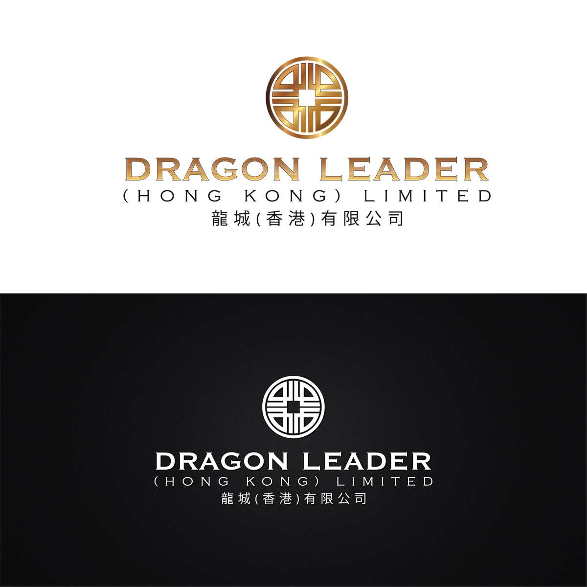 Design de Logo par Andylicious pour ce projet | Design #2623931