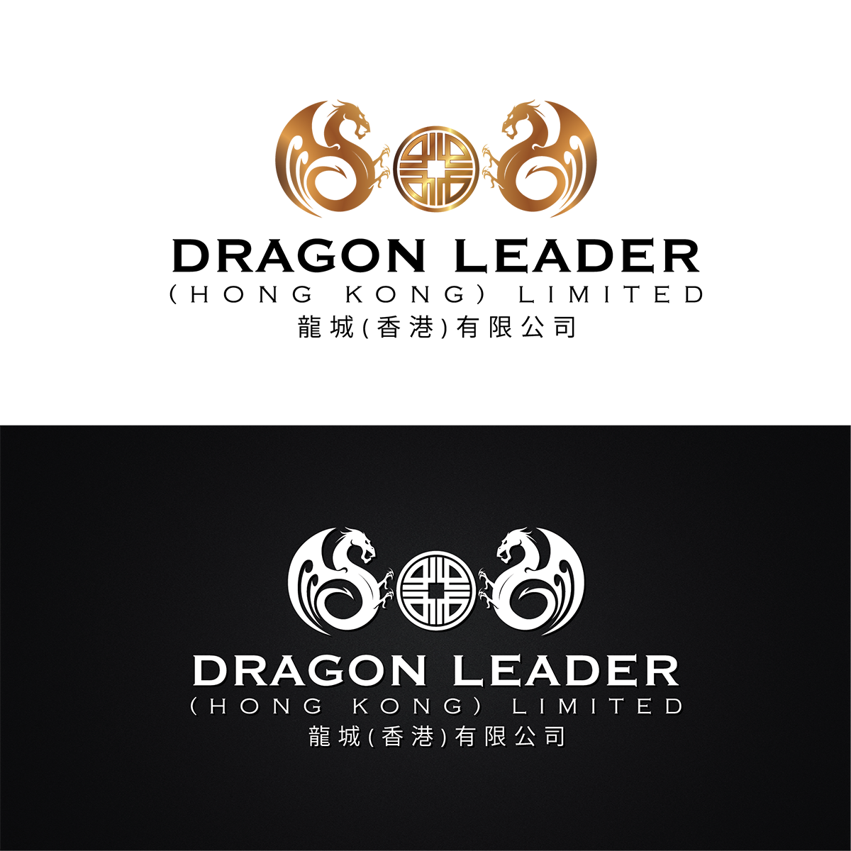 Logo Design by Andylicious for this project | Design #2624638