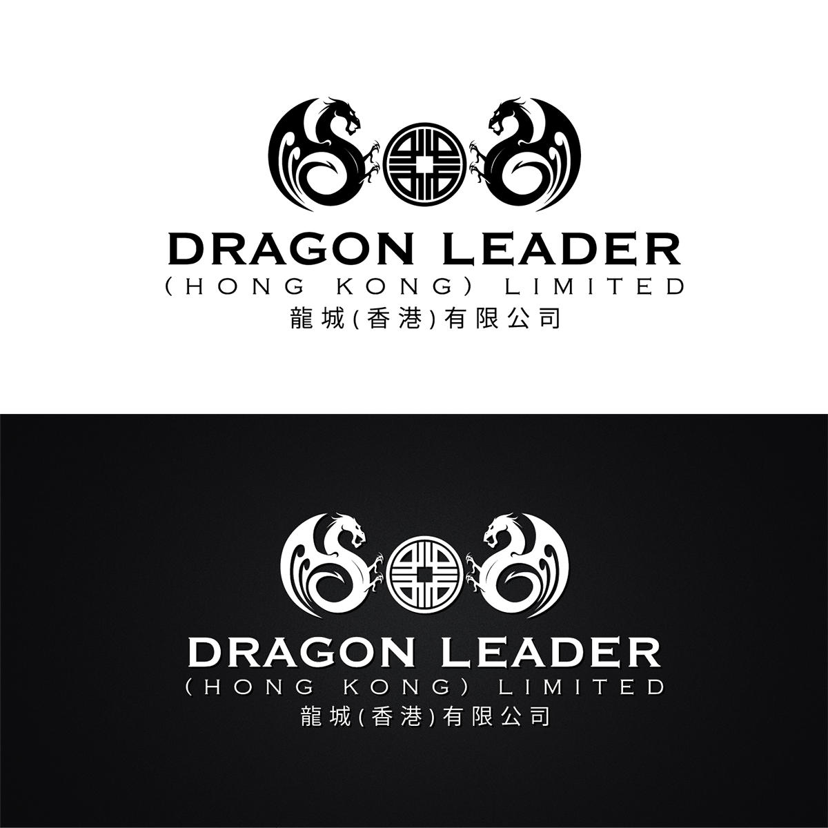 Logo Design by Andylicious for this project | Design #2631261