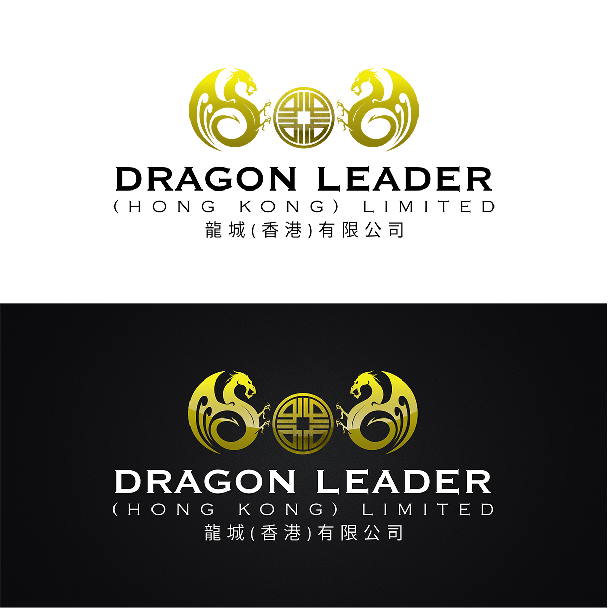 Diseño de Logo por Andylicious para este proyecto | Diseño #2643393