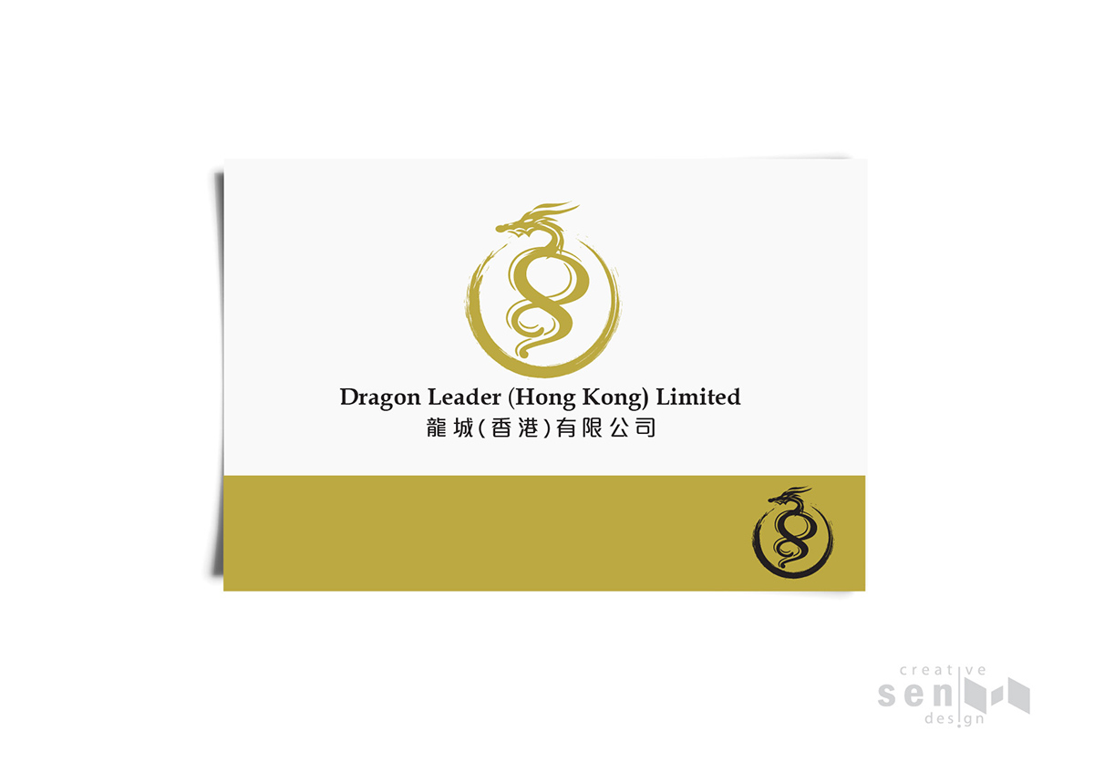 Logo Design by nesnespay for this project | Design #2652092