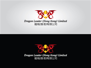 Logo Design by Huzaifa777777 for this project | Design: #2659363