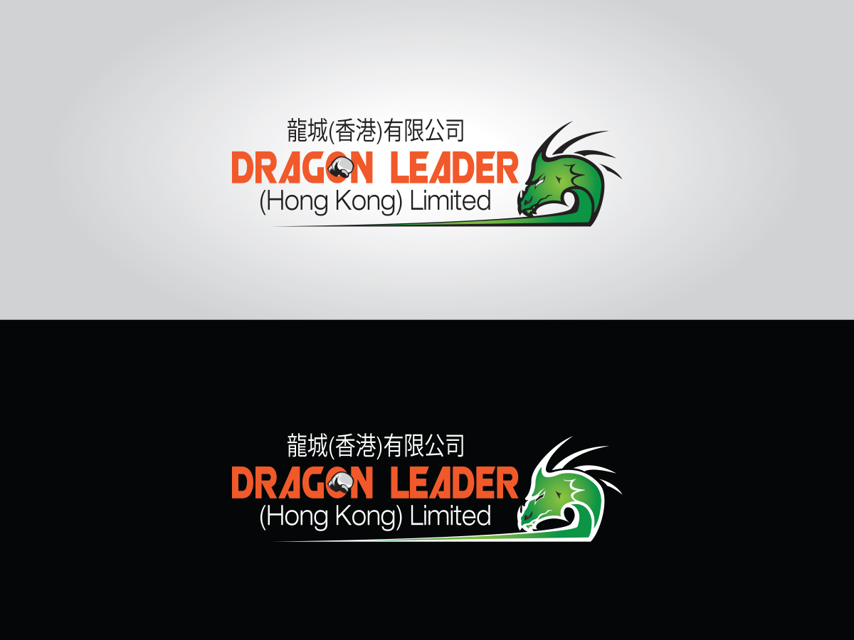 Logo Design by Huzaifa777777 for this project | Design #2659387
