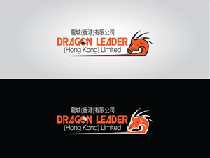 Logo Design by Huzaifa777777 for this project | Design: #2659389