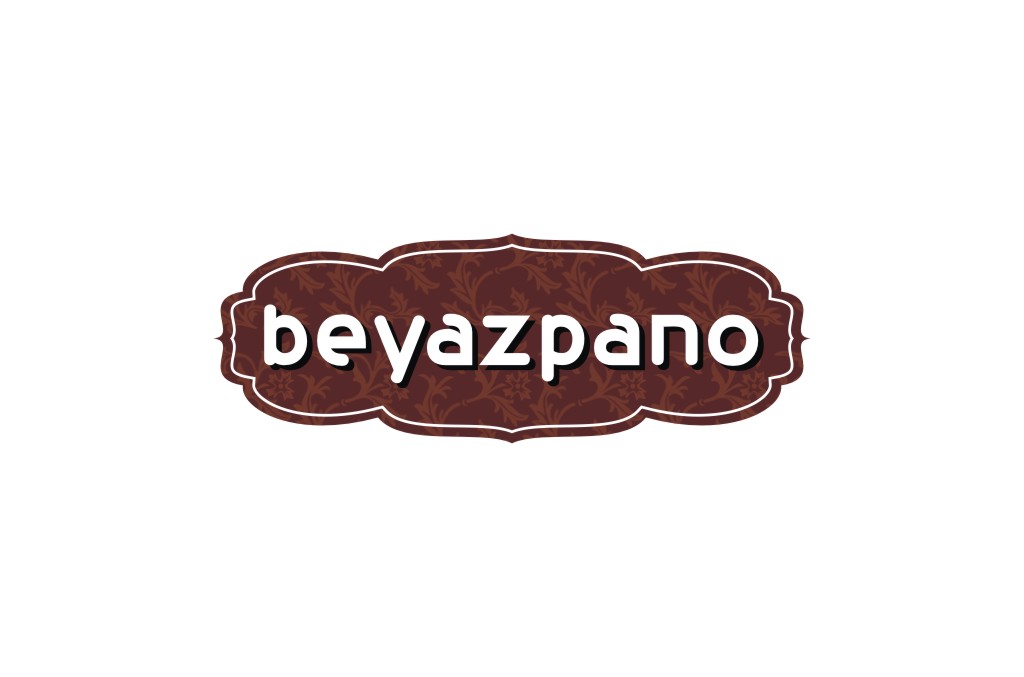 Logo Design by lrbalaji for this project | Design #593257