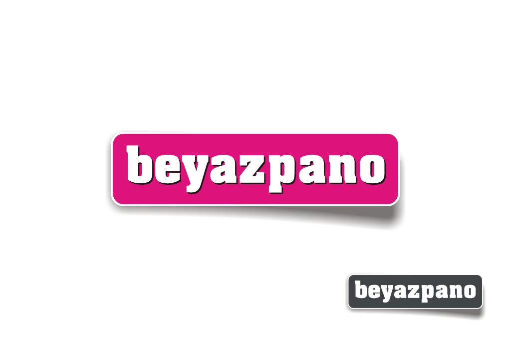 Diseño de Logo por lrbalaji para este proyecto | Diseño #593266