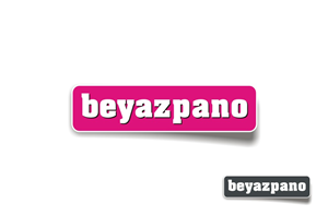 Logo Design by lrbalaji for this project | Design: #593266
