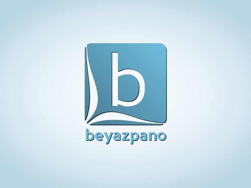Logo Design by dabu for this project | Design #593818