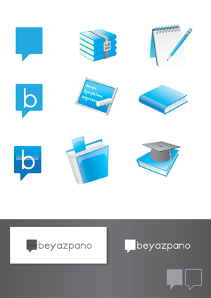 Logo Design by Darkcross Design for this project | Design: #593727
