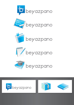 Logo Design by Darkcross Design for this project | Design: #593731
