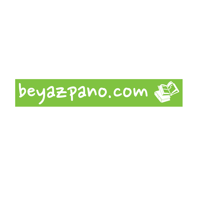 Design de Logo par FlyLite pour ce projet | Design #593737
