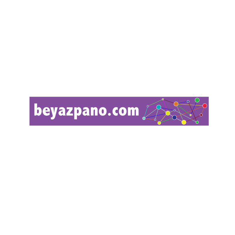 Diseño de Logo por FlyLite para este proyecto | Diseño #593882
