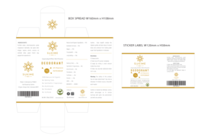 Design Emballage par Sucre pour Sukime | Design : #16107138