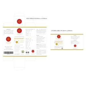 Design Emballage par Sucre pour Sukime | Design : #16119424