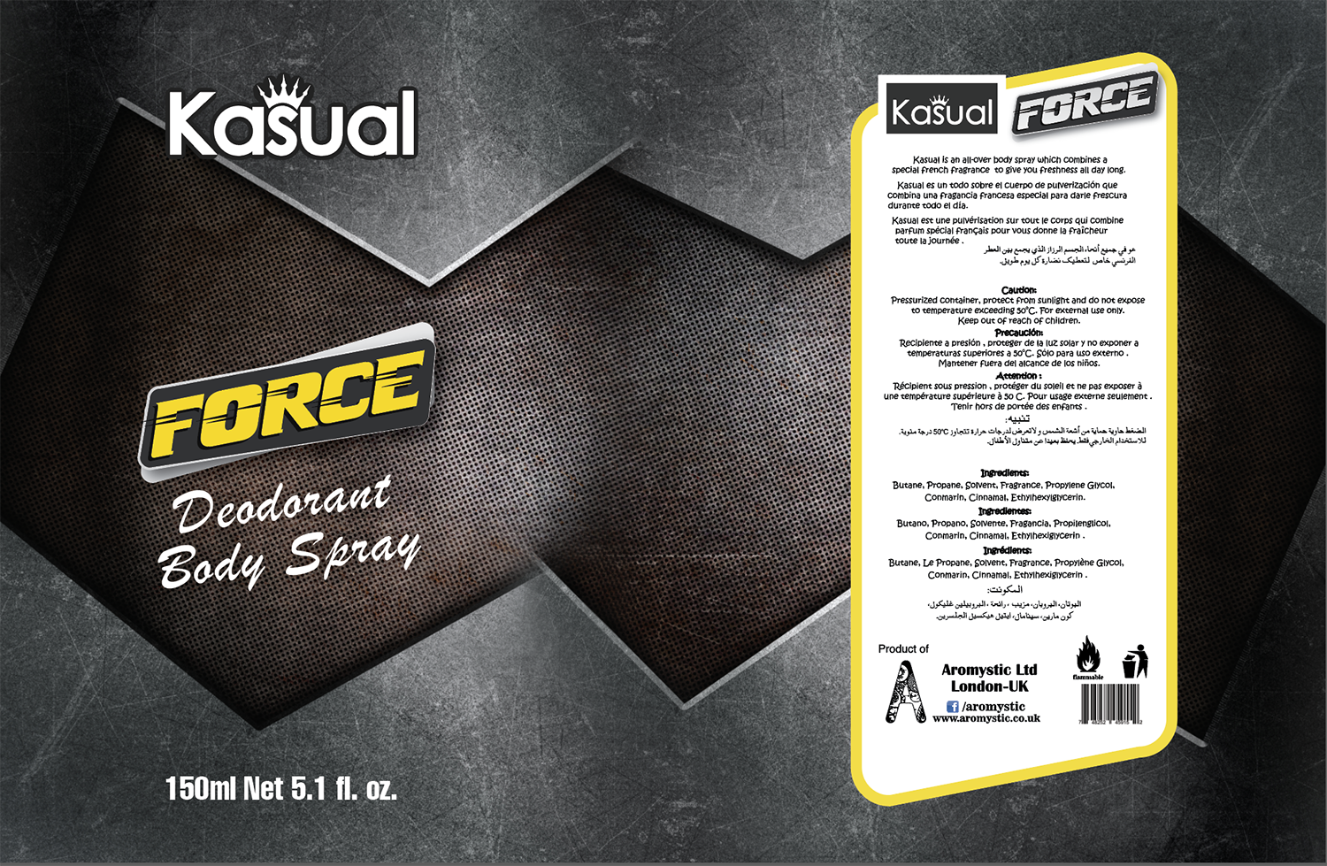 Packaging Design by SD-Designs for this project | Design #16077310