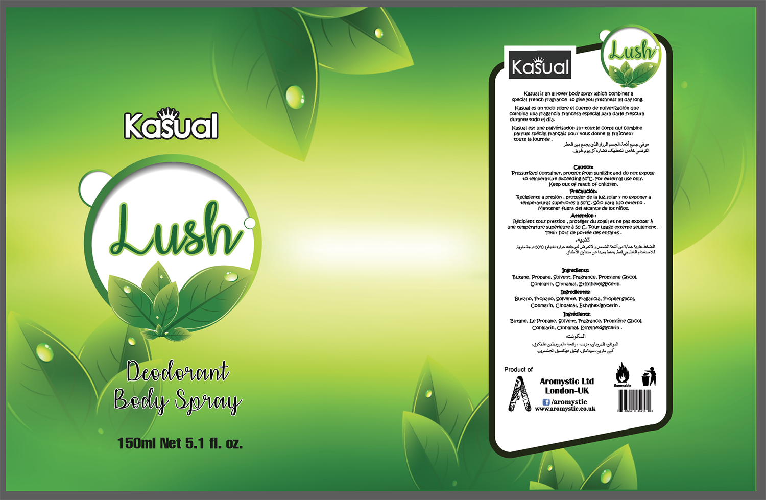 Packaging Design by SD-Designs for this project | Design #16134784