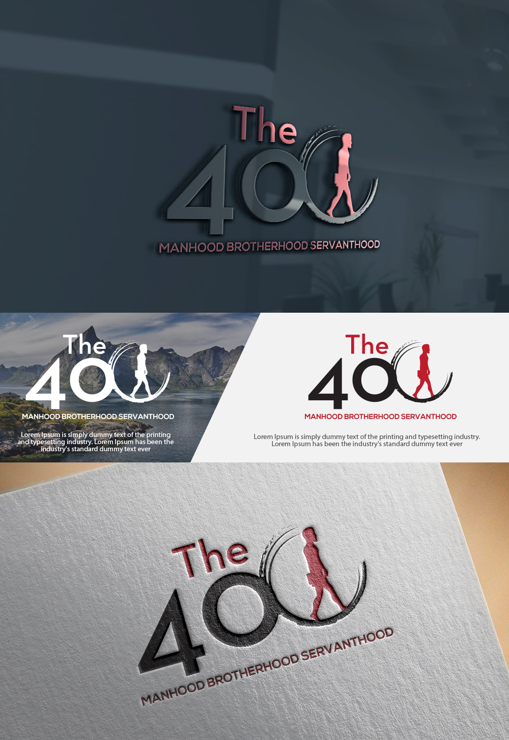 Diseño de Logo por :) (: para este proyecto | Diseño: #16086470