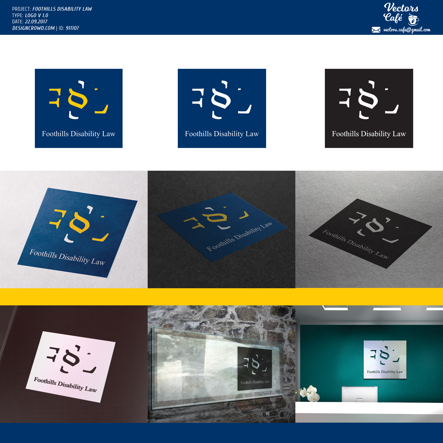Logo Design by Vectors Café for Foothills Disability Law | Design #16172934