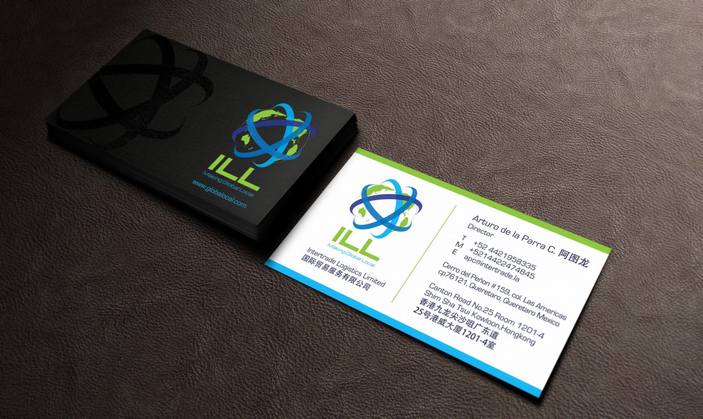 Business Card Design by HYPdesign for this project | Design: #2661984