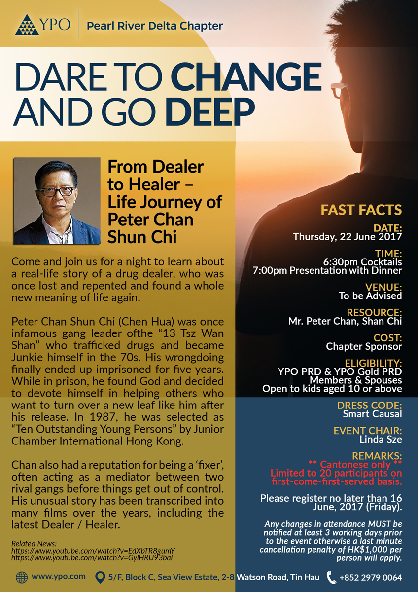 Flyer Design by SheenaMcBride for Peaktop Olive Oil (HK) Ltd | Design #16061943