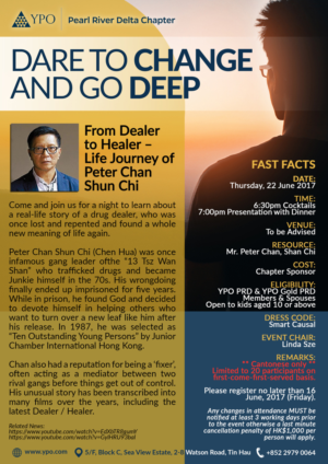 Flyer Design by SheenaMcBride
