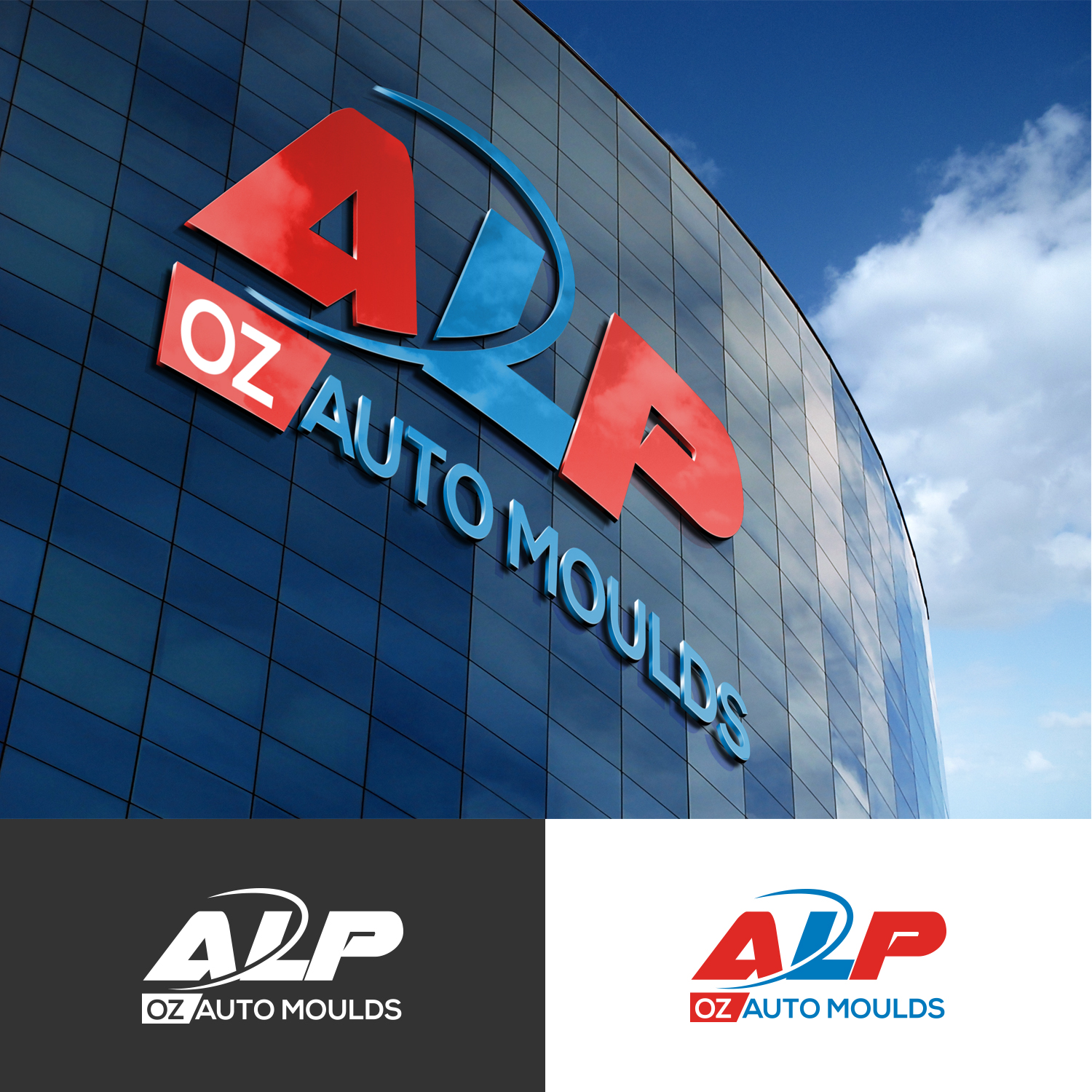 Logo Design by Aliza Creative for ALP Oz Auto Moulds | Design #16012517
