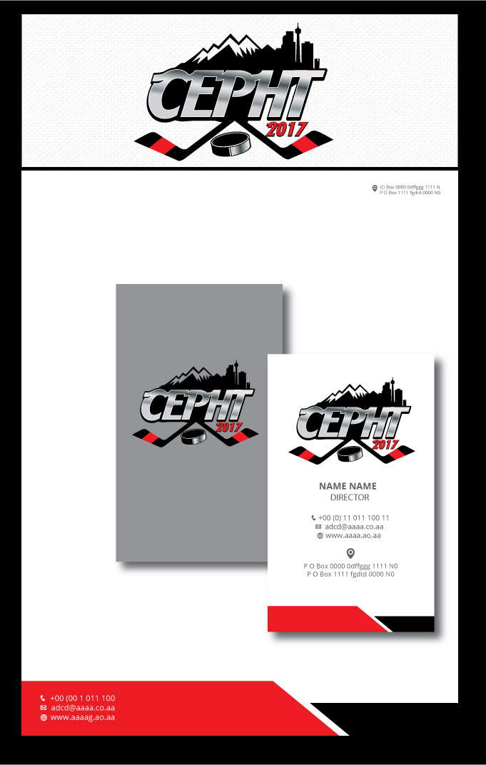 Logo Design by zebronicgraphic for this project | Design #16064436