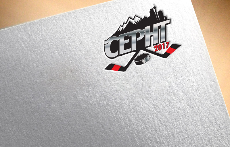 Logo Design by zebronicgraphic for this project | Design #16064437