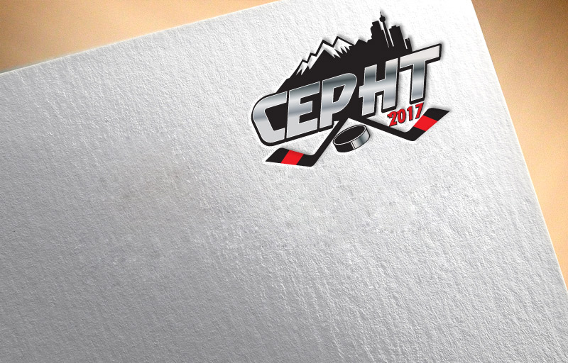 Logo Design by zebronicgraphic for this project | Design #16064525