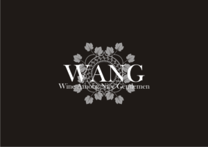 Diseño de Logo por RetnoHandayaniDESIGNS para este proyecto | Diseño: #16032554