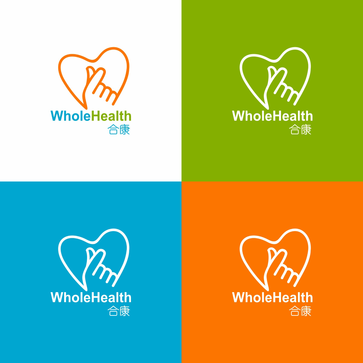 Logo Design by Namita for this project | Design #16115668