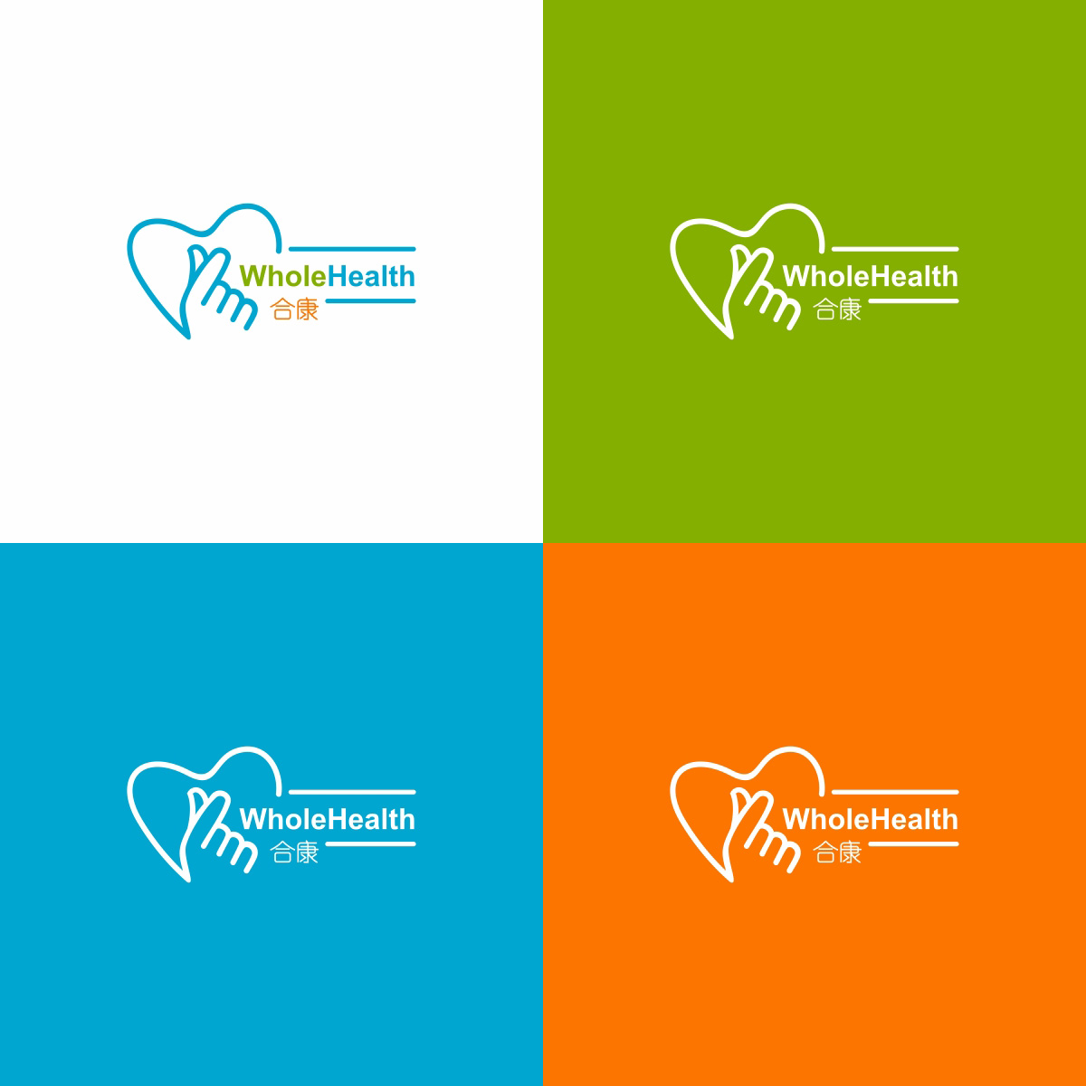 Logo Design by Namita for this project | Design #16115669