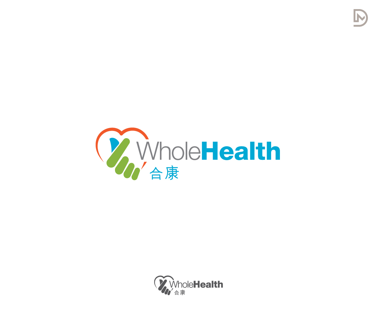 Design de Logo par D_Mantra pour ce projet | Design #16102664