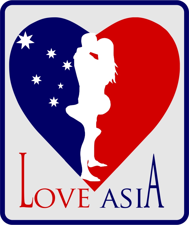 Logo-Design von e SOL2023 für Loveasia | Design #16106558