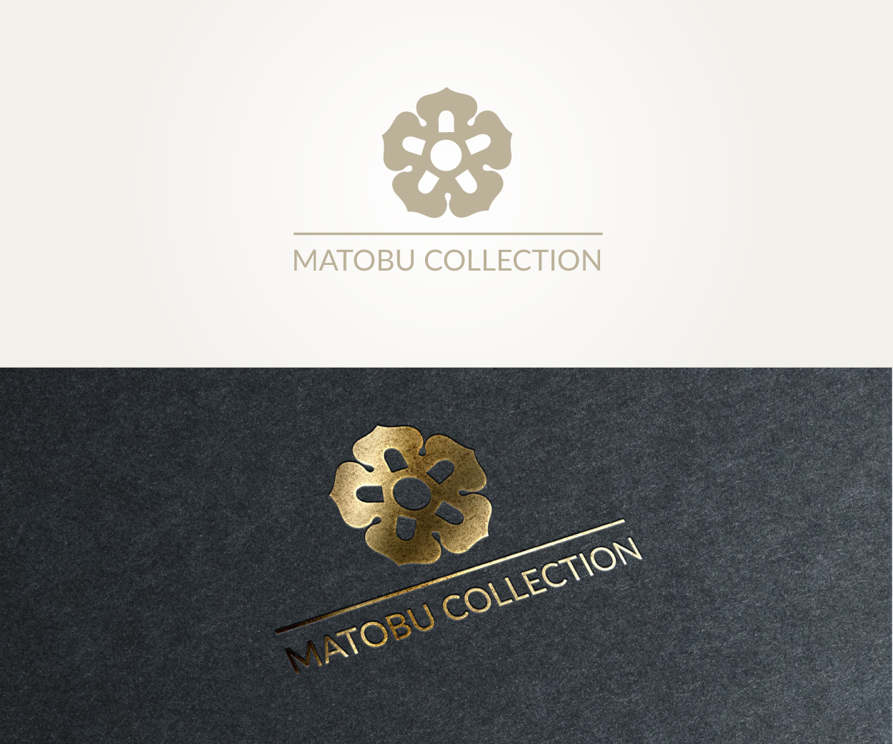 Logo Design by ALCD for McGuire Marketing | Design #16081372