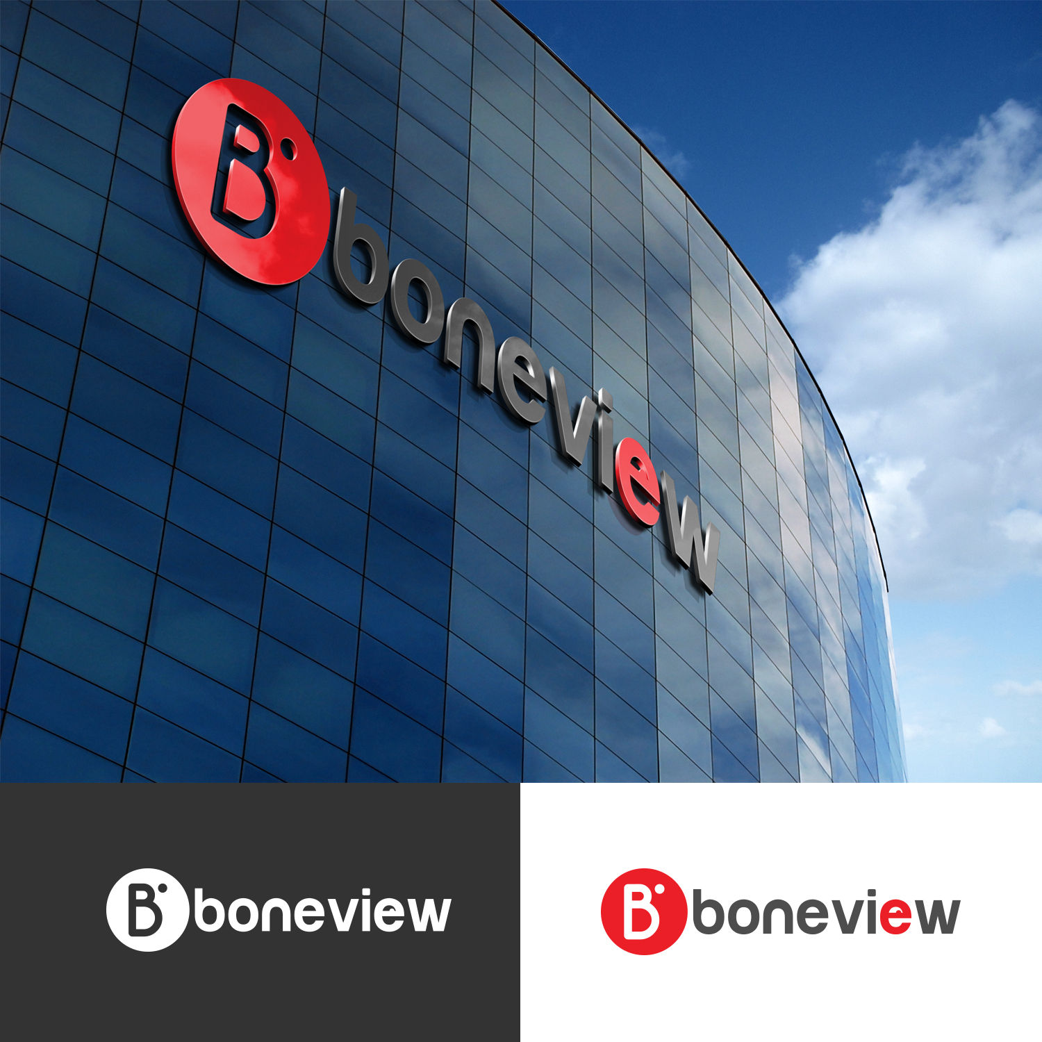 Logo Design by Aliza Creative for Netco Entrepreneurship  (NE) | Design #16031004