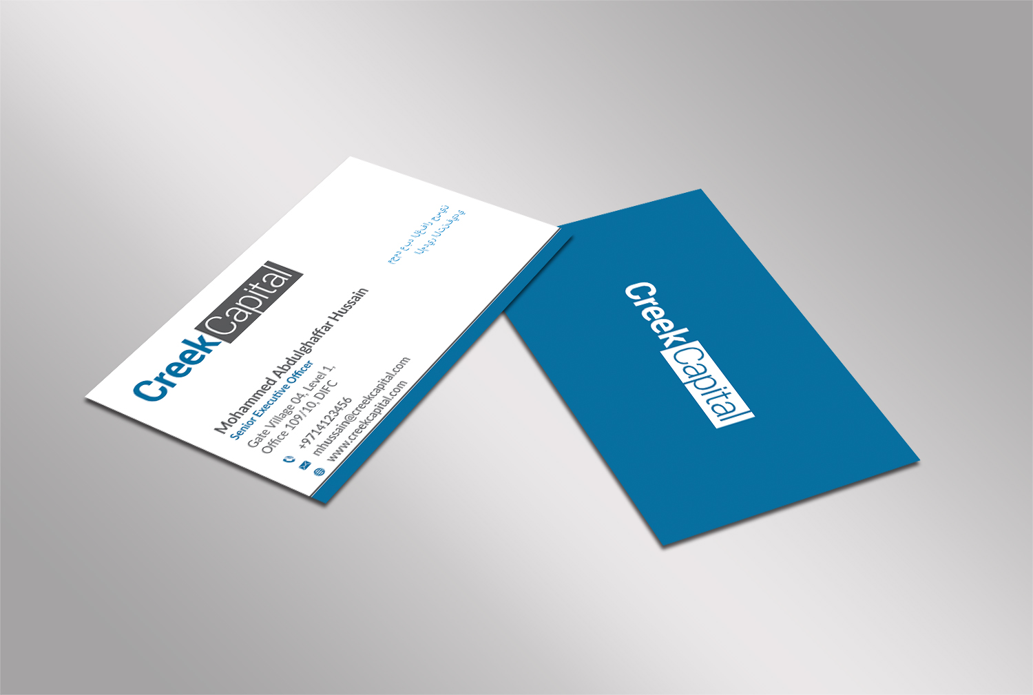 Design de Carte de Visite par AFHUN pour Green Coast Enterprises | Design #16159317